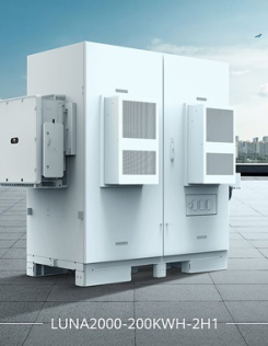 luna2000 200kwh 2h1 akkumulátor